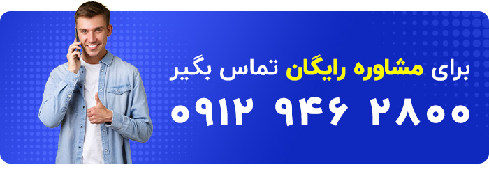مشاوره خرید لوازم یدکی ان اس150 اصلی
