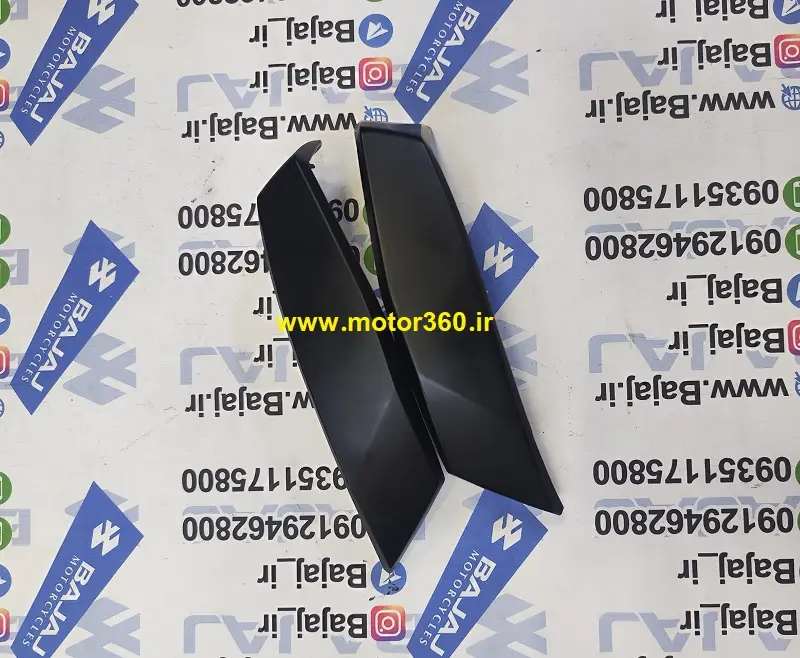 تل جلو کیلومتر طرح کیلیک170 جفت