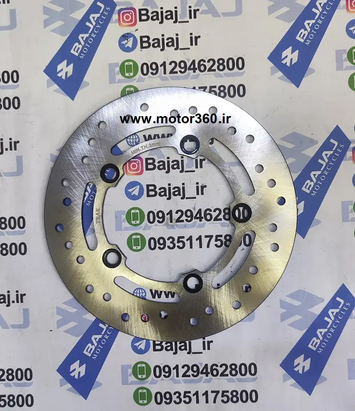 دیسک ترمز جلو طرح کیلیک 160-170